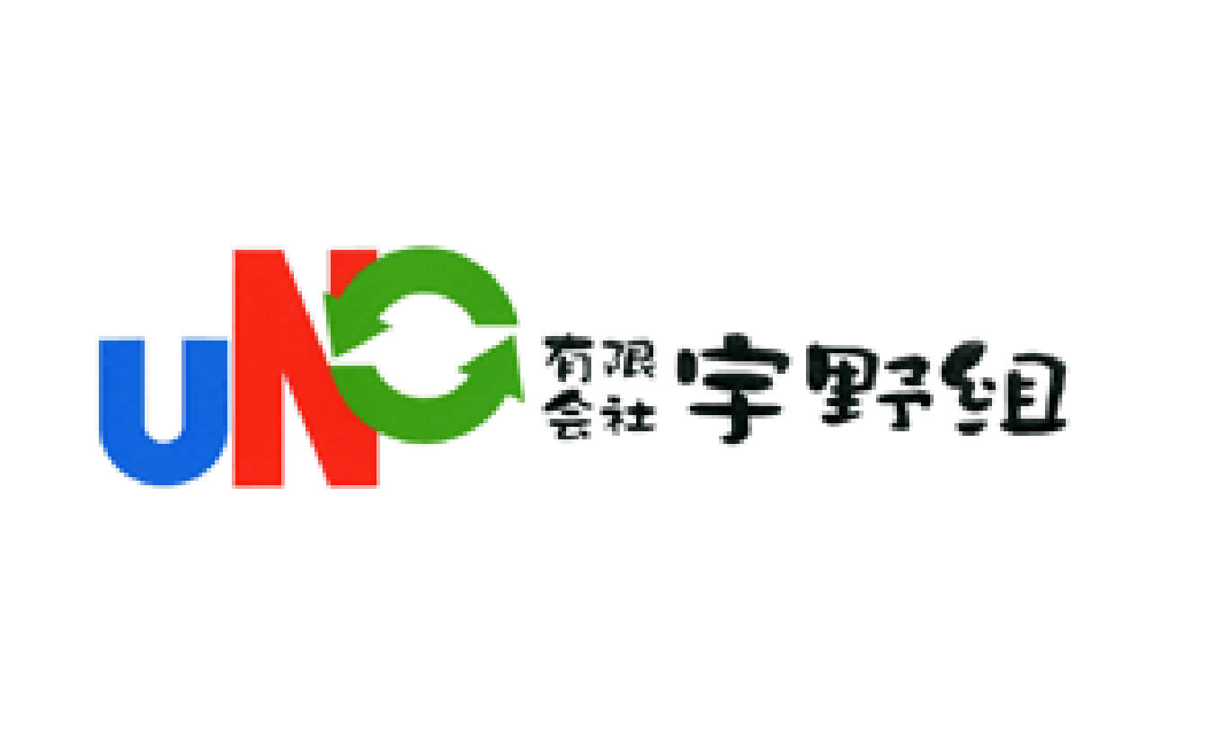 「代表挨拶」「会社概要」「対応エリア」について記載しています。